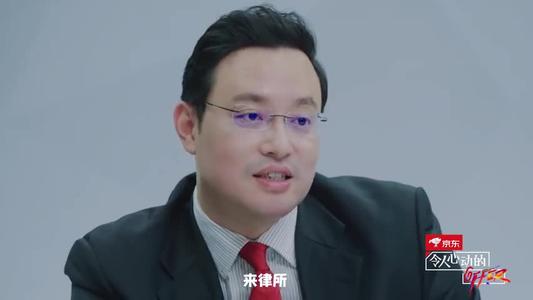 offer2带火王骁和丁辉？更有看点的其实是带教律师和呵律师