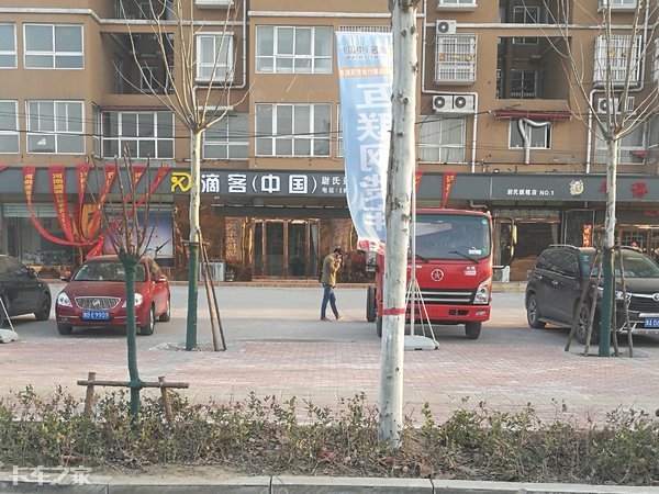 难以拒绝的“互联网货车”，是馅饼还是陷阱？