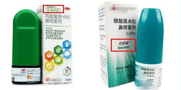 过敏性鼻炎又到高发季！孩子打喷嚏、鼻塞，别再当感冒治了