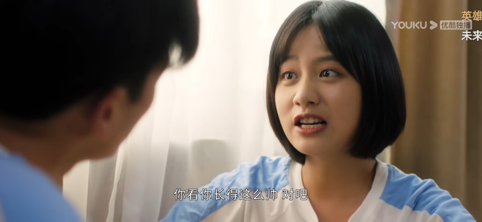 《放学别走》：一集炸学校，第三集太真实，高四生活笑闹间太感人