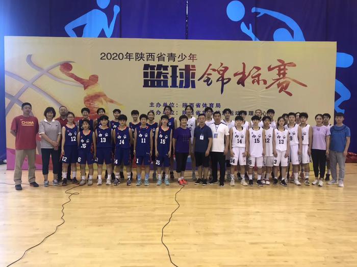 铜川篮球比赛完了运动员回哪里(陕西省青少年篮球锦标赛落幕，西安队包揽四项冠军)
