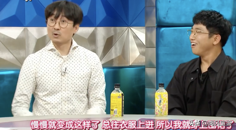 韩国人的大男子主义去哪里了？编剧的妻子攒了很多钱，丈夫系着围裙忙着买东西。
