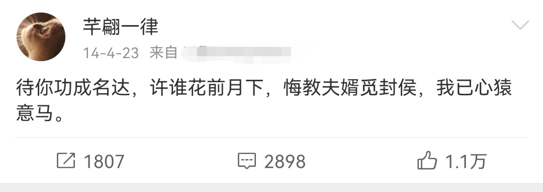 5位人品低劣却事业有成的明星：有人弃糟糠之妻，他上榜让人意外