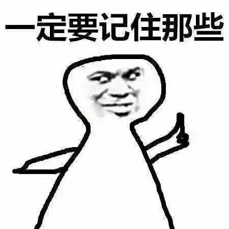 还在给宝宝做骨密度检测？劝你别再浪费钱了，真没用