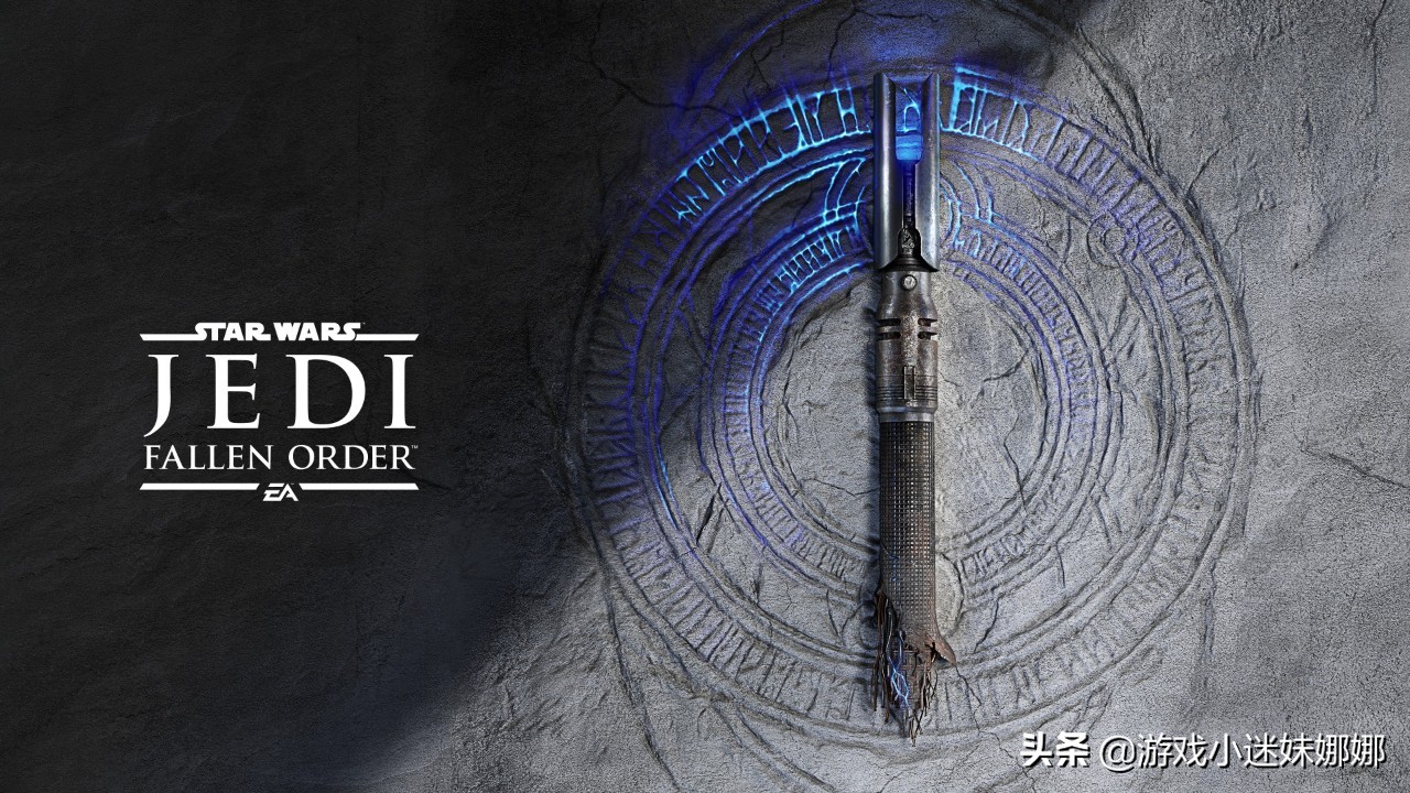 《星球大战 绝地：陨落的武士团》：非星战粉谈本作的特色与不足