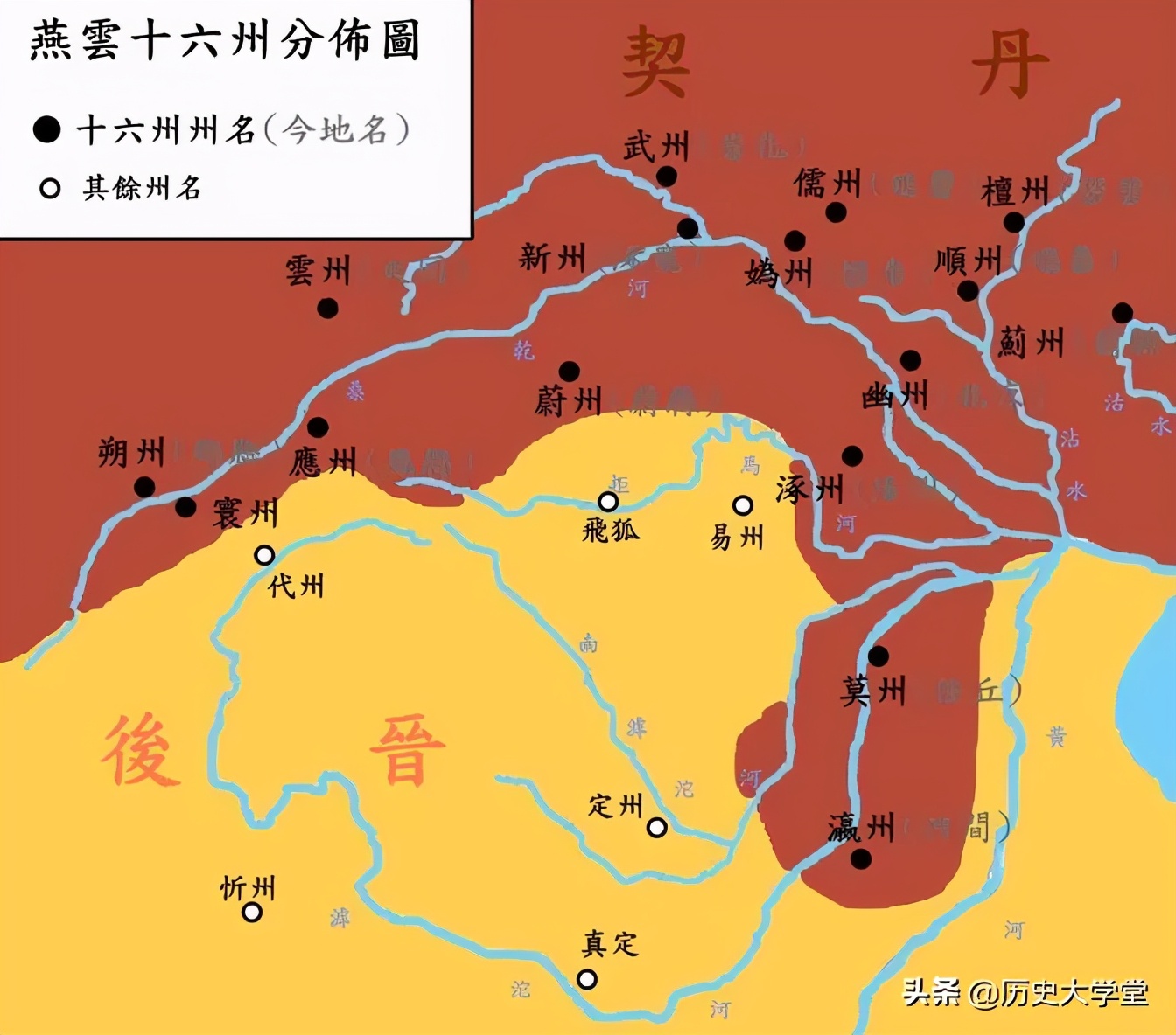 长安是几朝古都（西安六朝古都是哪六朝）-第9张图片-科灵网