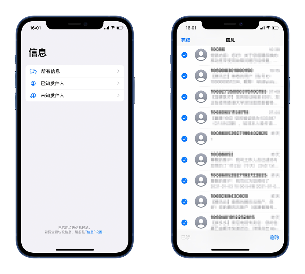 怎么在图片上划线(iPhone 上很好用的功能，藏得还挺深...)