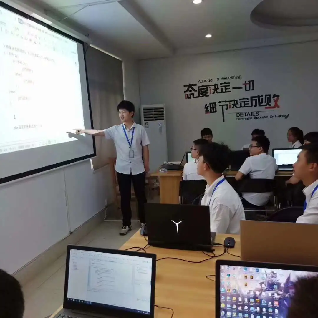 对不起，北大青鸟，真不是你想的那样