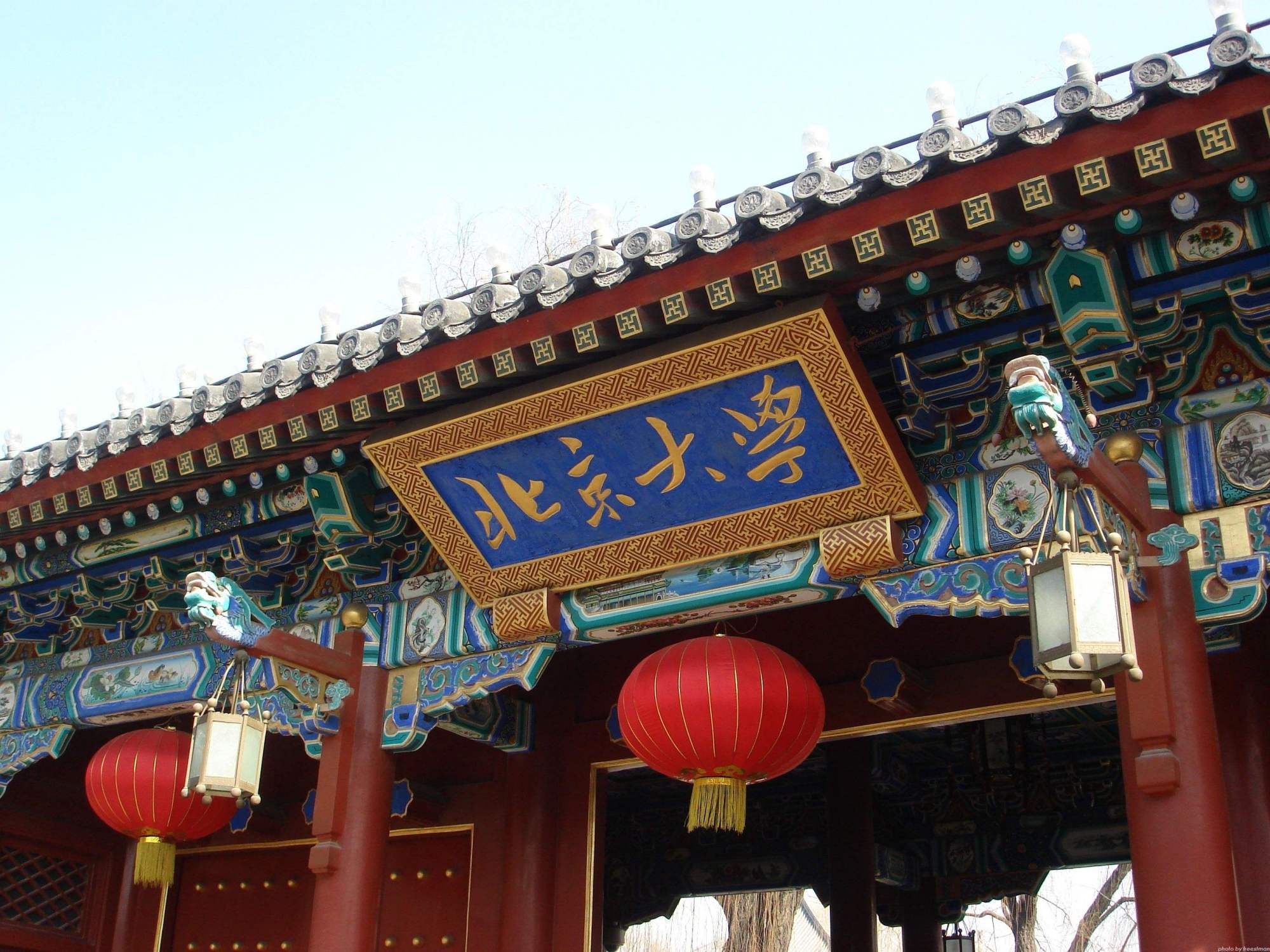 今年最神秘的高考状元，712分考入清华大学，至今未见他身影？