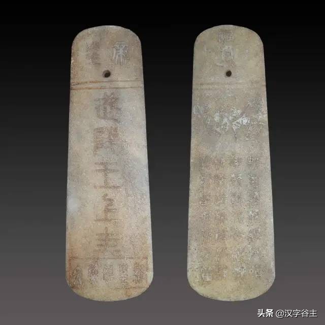 圭臬是什么意思 古代圭臬图片 - 汽车时代网