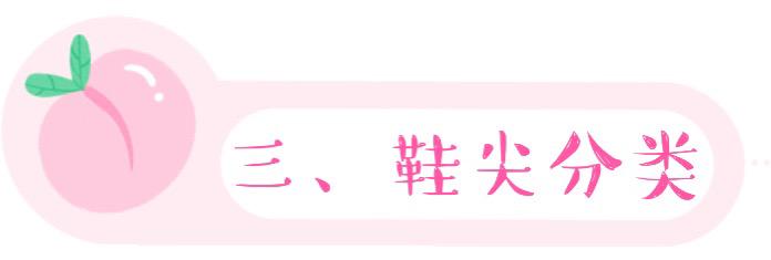 秋季怎么穿出挑？试试“彩色短靴”的新穿法，高级还有气场