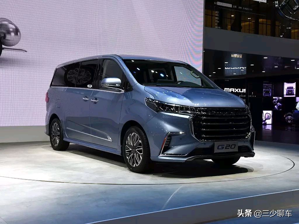 上汽大通g20房车最新消息_上汽大通g20七座商务车 - 阜阳汽车网