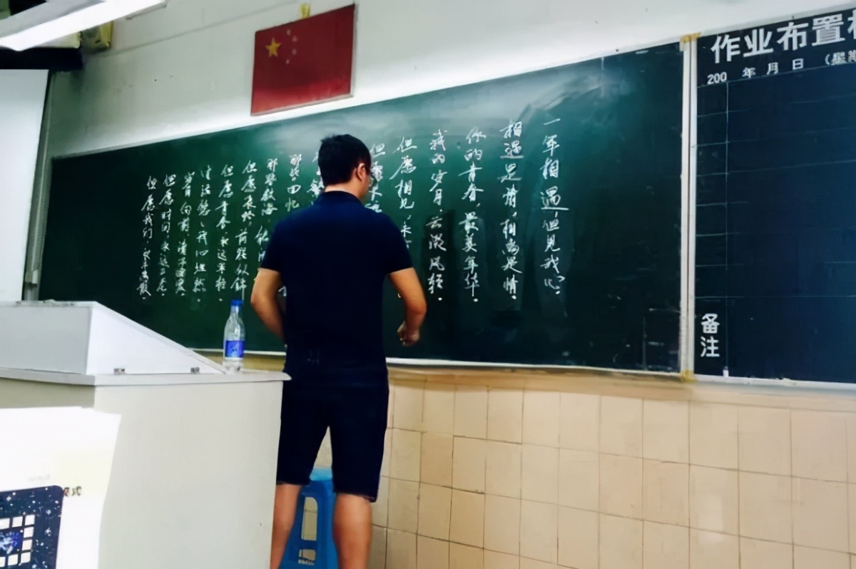 曾在报刊杂志发表百万字，他的作品成模拟题，被20多个省市中高考考卷采用！