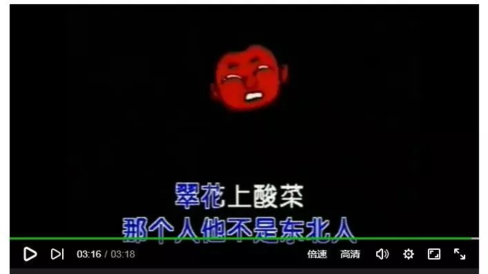 1999—2018，20年的网络流行语，你确定你真的懂？