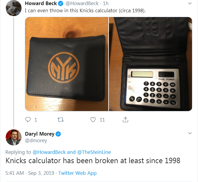 篮球计算器(尼克斯人傻钱多？莫雷调侃纽约管理层：他们的计算器坏了21年)