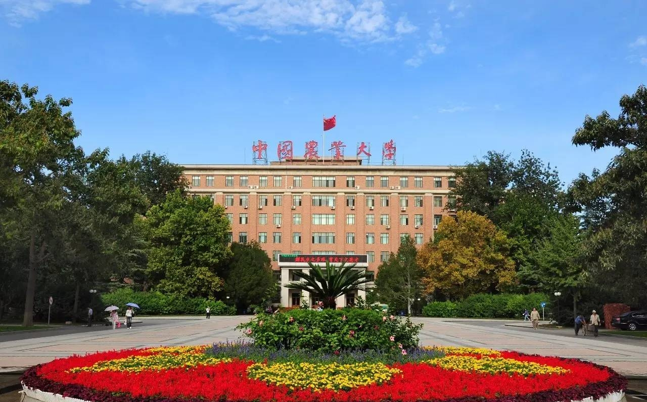 500多分，“捡漏”上海交通大学，专业却不被看好？