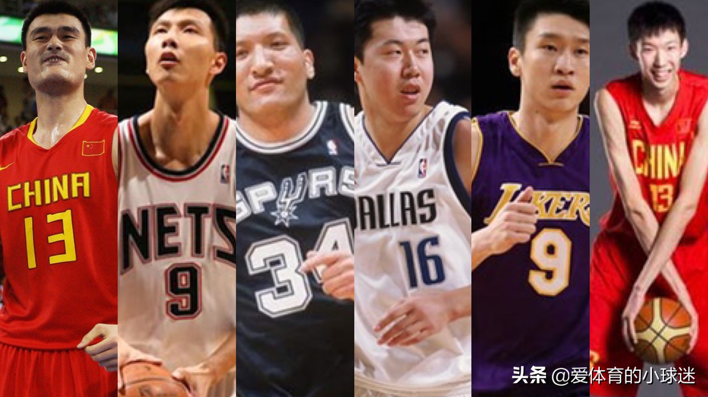 中国有哪些人进入nba名人堂(被NBA选中的11大中国球员，两人夺冠，一人入选篮球名人堂)