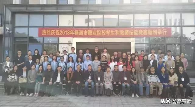 2019株洲南方航空高级技工学校春季招生报名需要带哪些资料