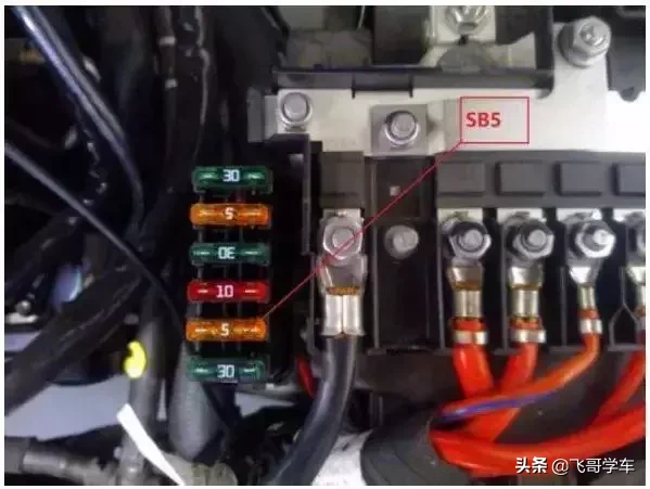 上海大眾車輛維修報告朗逸篇
