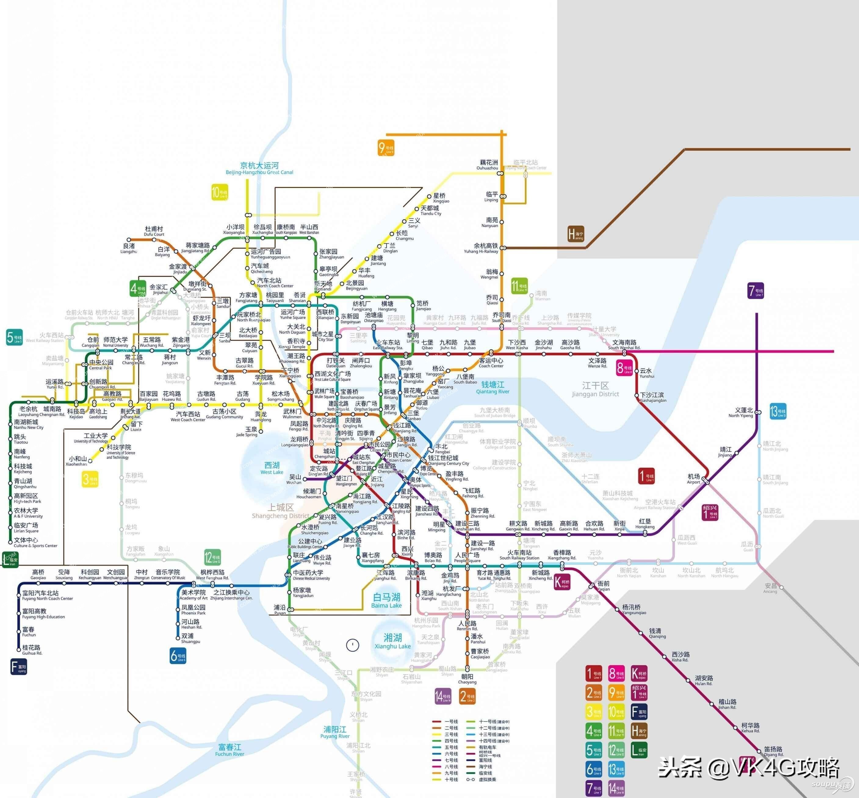 杭州地铁未来最全规划，一共有21条轨道交通线路，快来看看都到哪