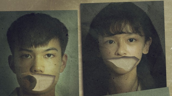 台湾新片《无声》撕开校园性侵的最后一块遮羞布