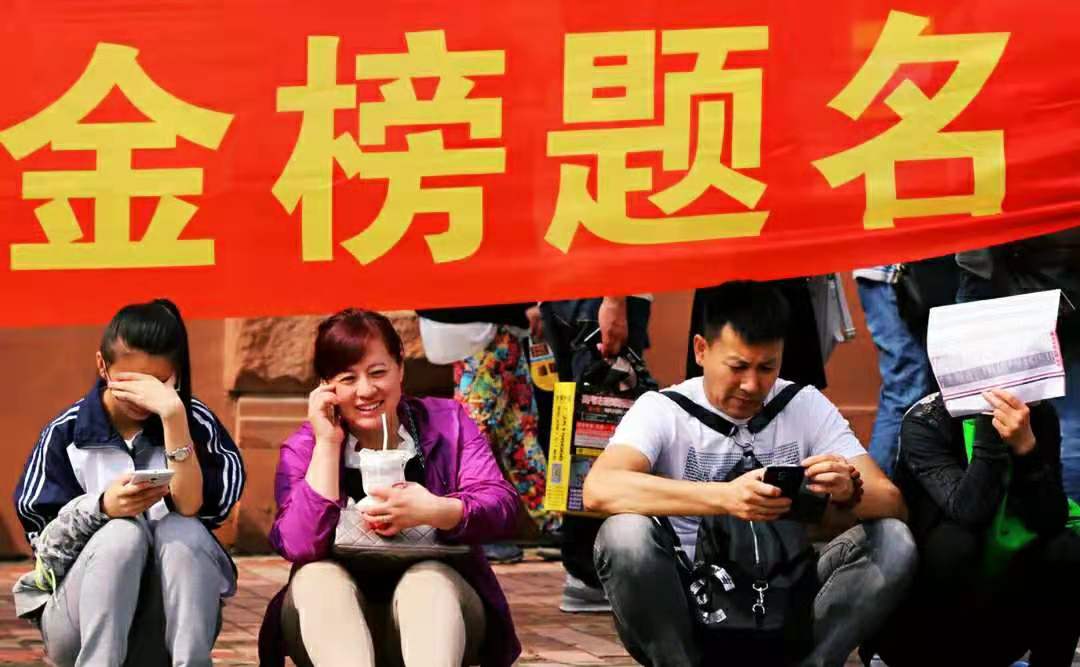 高考成绩663分，数学获得满分，英语只有78分，网友：复读