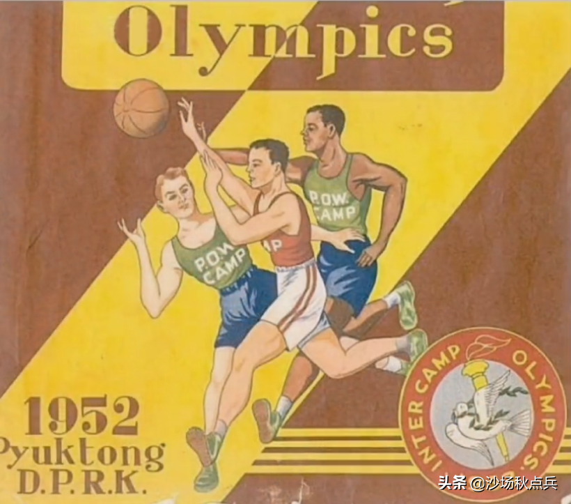 除了08年奥运会还有哪些奥运会（2008年北京奥运会，是我们办的第二次奥运会了，第一次是在1952年）