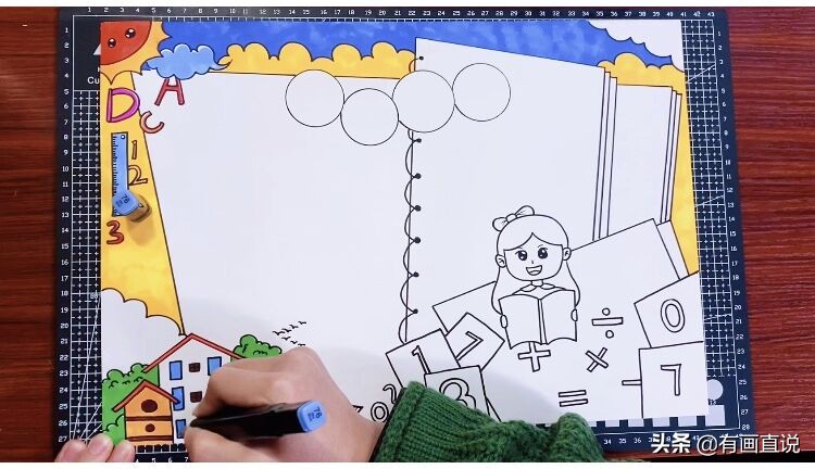 数学主题手抄报模板设计，妈妈再也不用担心孩子画画作业了