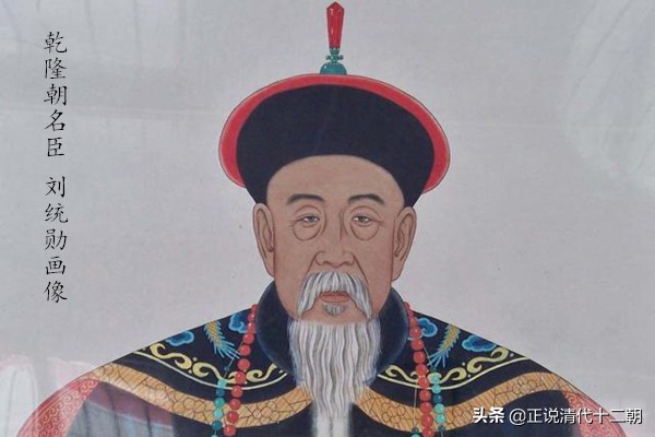 清朝8位获谥“文正”的大臣，谁最牛？最牛不好说，最差倒很明显