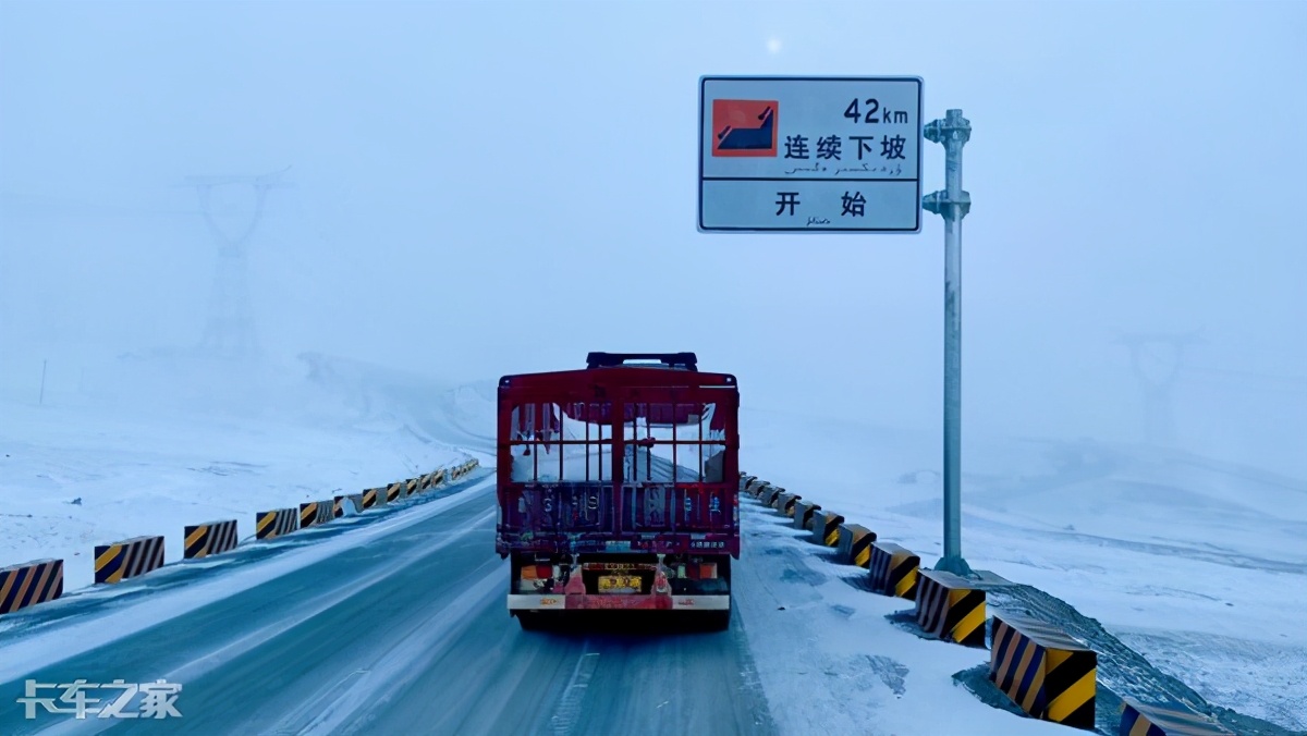 买车、用车都息息相关！财政部发文继续享受税收优惠