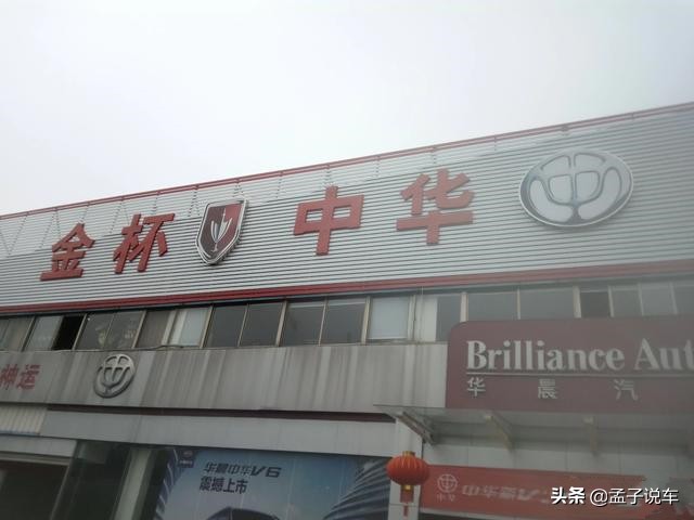 汽车之家和易车网谁的价格更靠谱一些？为什么上面的价格买不到？