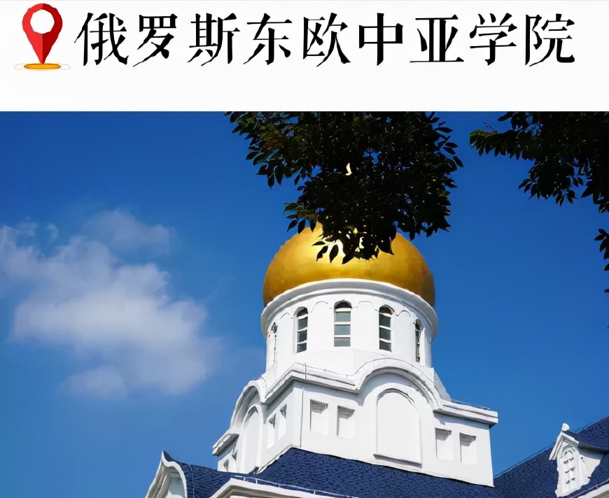 震撼！全国高校最美秋景大PK，哪所高校最最最惊艳？