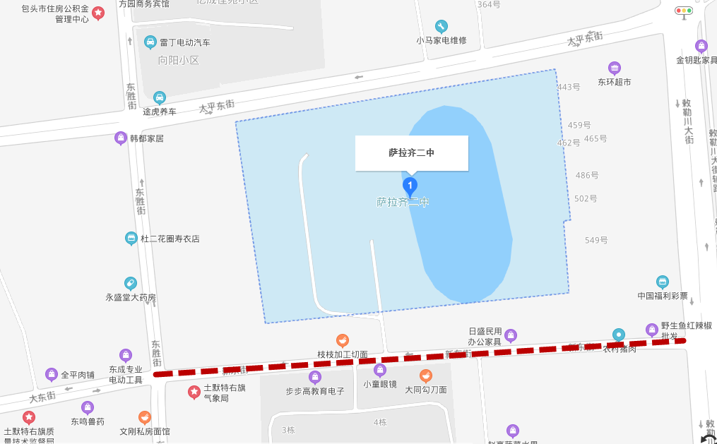 包头交警发布2021高考出行提示