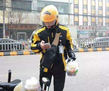 外卖工作有犯罪记录的人可以从事吗？