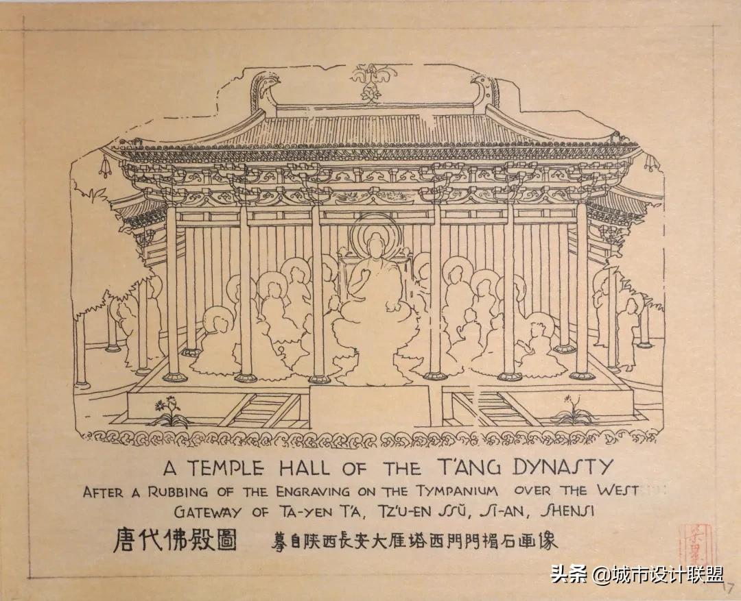 梁思成诞辰120周年｜留给我们的思想遗产