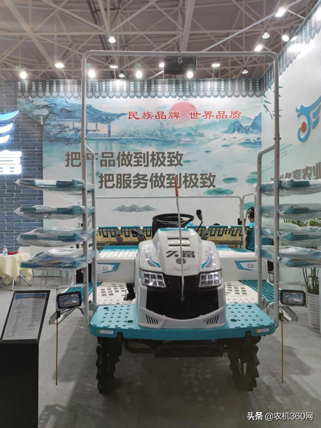2020年中國國際農(nóng)機展在青島開展，他們來了