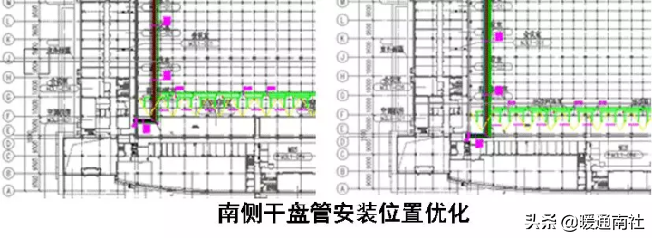 洁净室干盘管方案参考