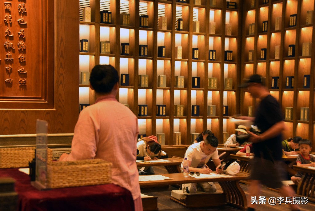 【尼山孔子大学堂】