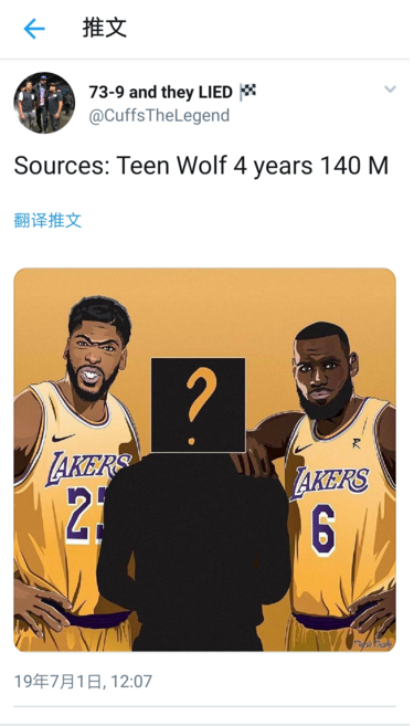 nba卡哇伊都去过哪些队(名记曝卡哇伊将以4年1.4亿美元加盟湖人 詹皇好友发出类似暗示)