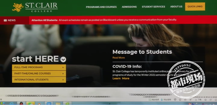 钱白花了？女子参加学校合作的留学项目，文凭却无法认证