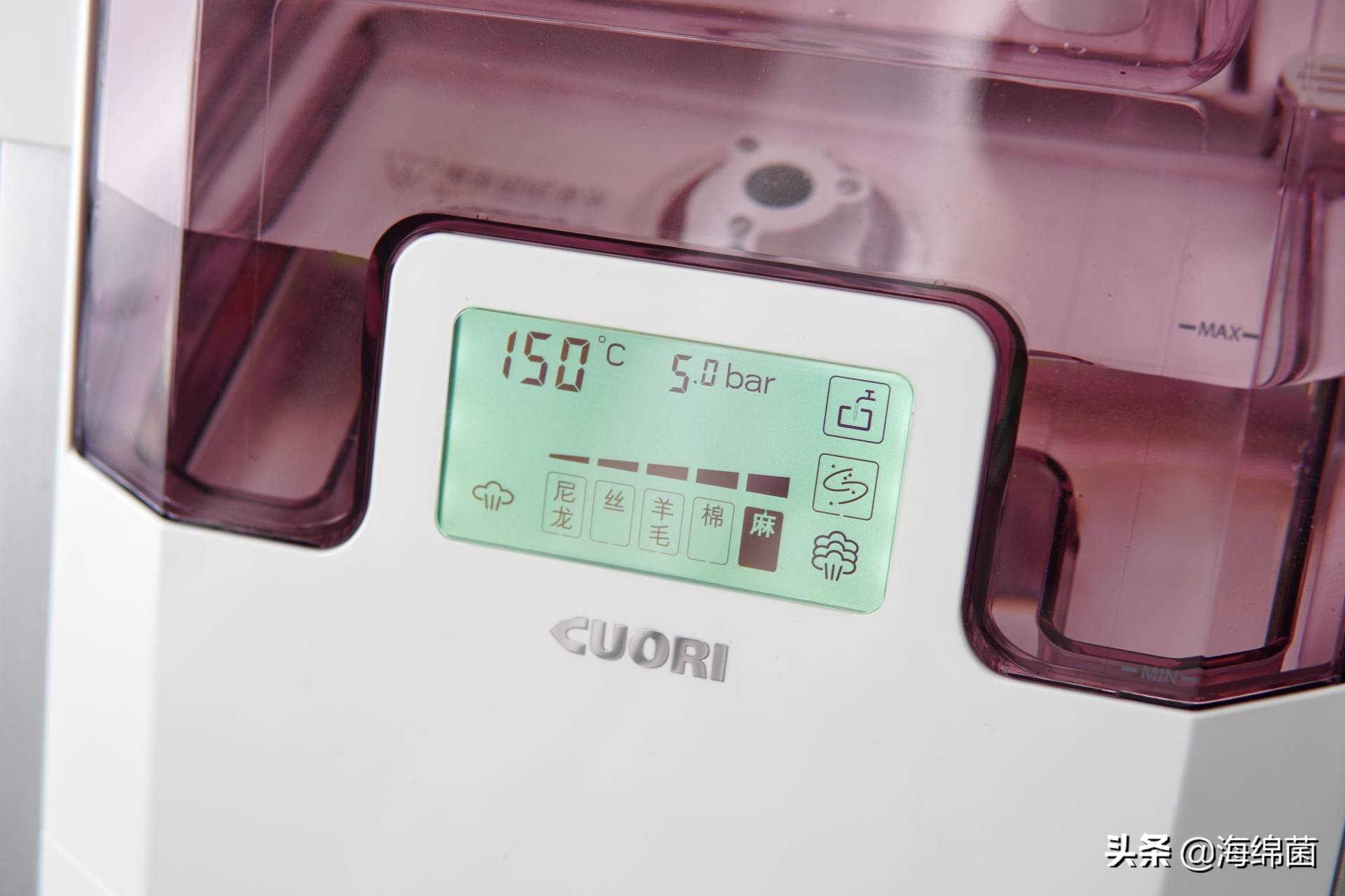 挂烫机能用和好用的区别究竟在哪里？卓力BG538使用评测