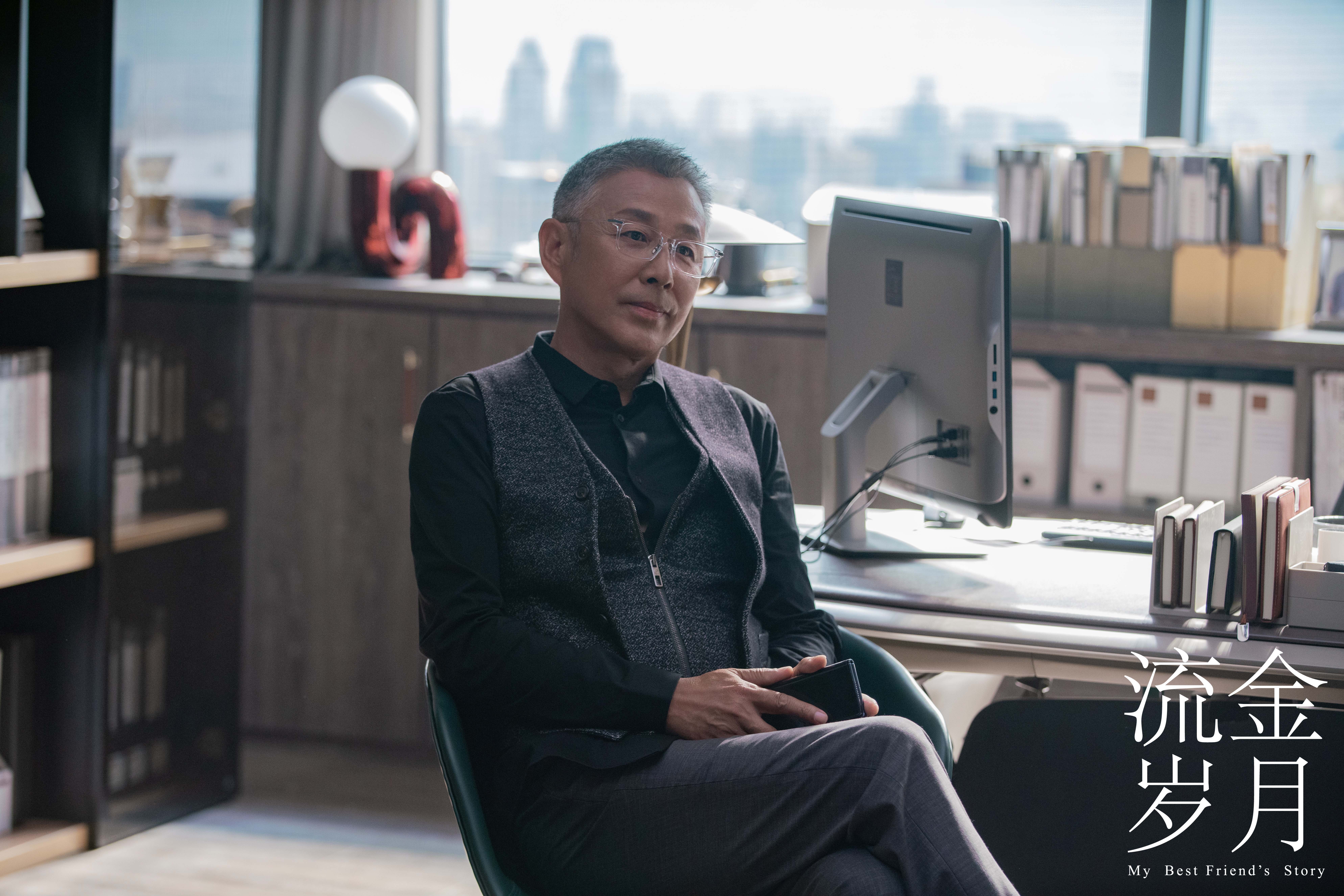 流金岁月剧情 -春风号