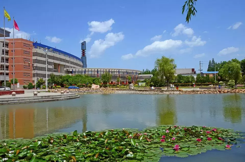 南阳师范学院2019年招生计划