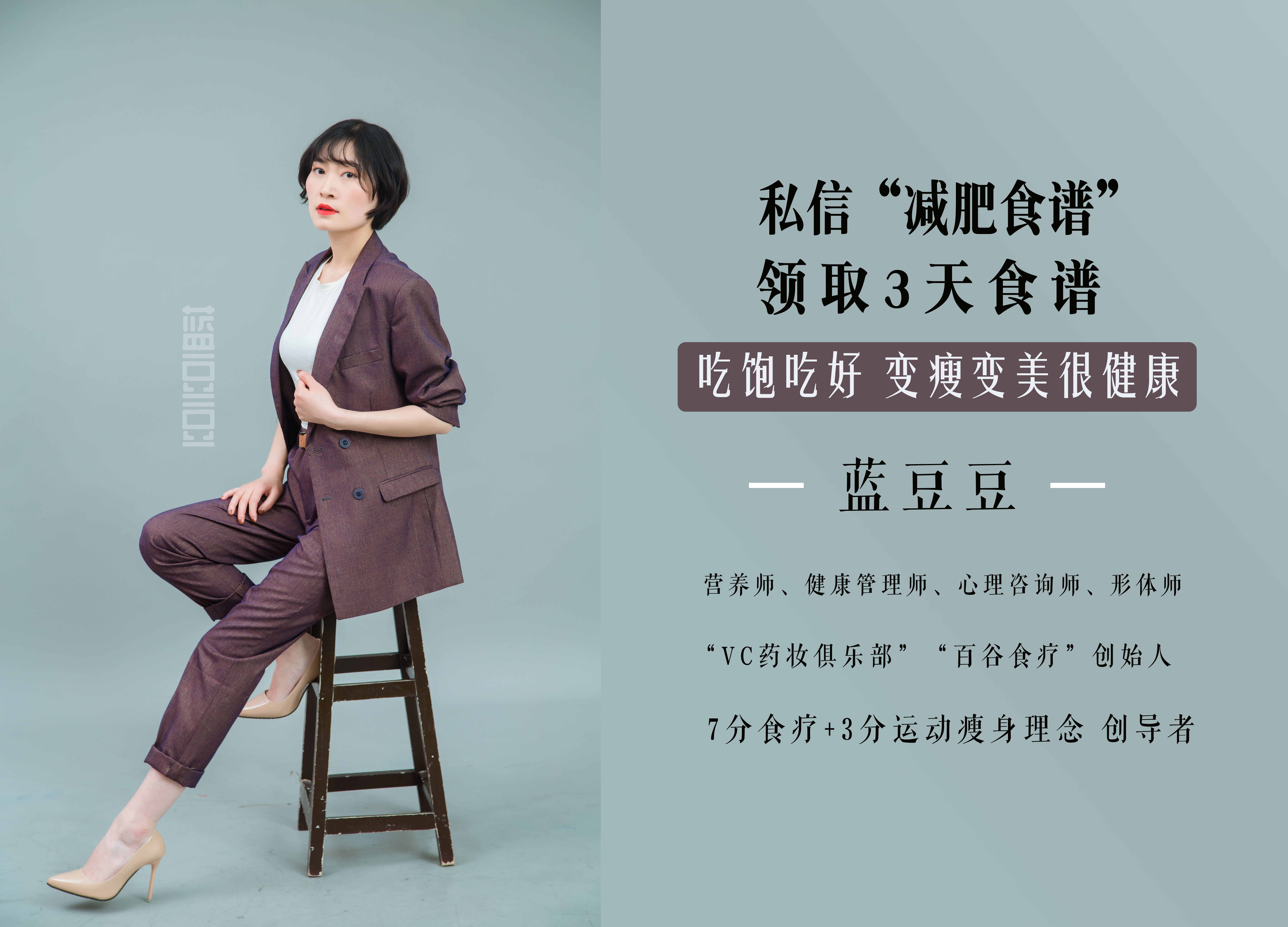 减肥期间就吃一顿烧烤会长胖吗（减肥不能碰的10种食物，是很多人的最爱，也是发胖的根源）