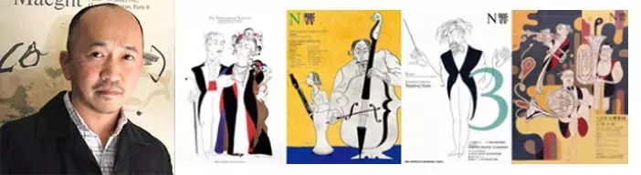 你找不到的日本插画院校,这里“全了” !