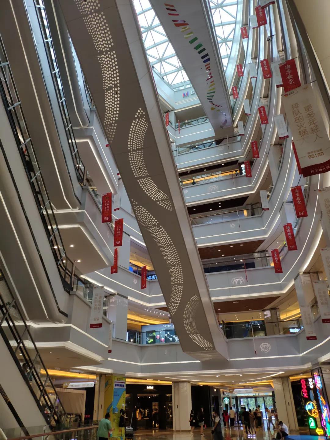 爱琴海购物中心 爱琴海购物广场-徐拾记官网