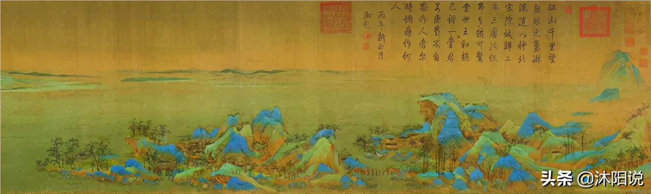 天时地利人和，18岁的他绘就《千里江山图》