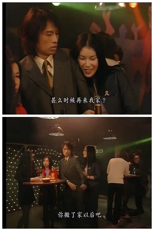 《男親女愛》這部“賤”劇看完讓人神清氣爽，黃子華真是好笑本人