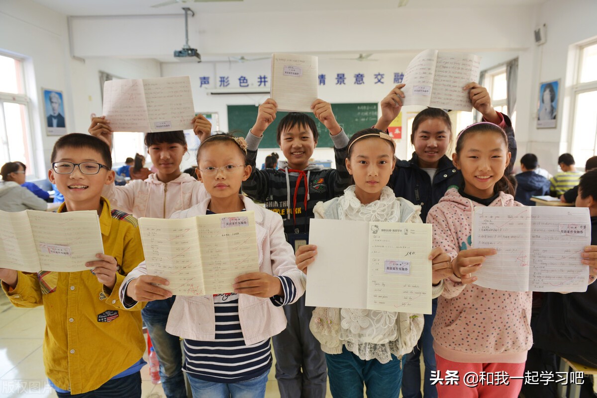 介绍廊坊市小学界的“四朵金花”，你家孩子读的是其中哪一所？