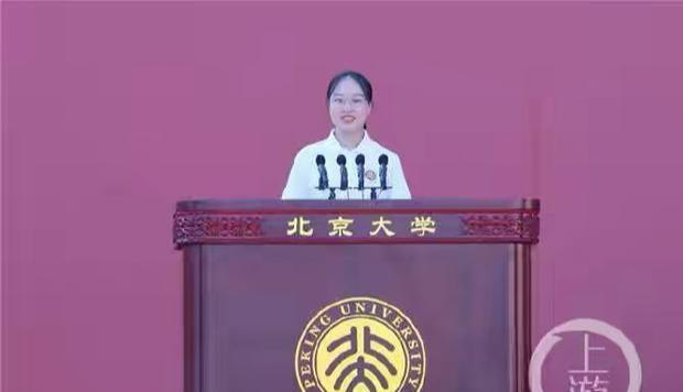 重庆状元谢欣颖“三元及第”：从来不上补习班，1岁开始读绘本